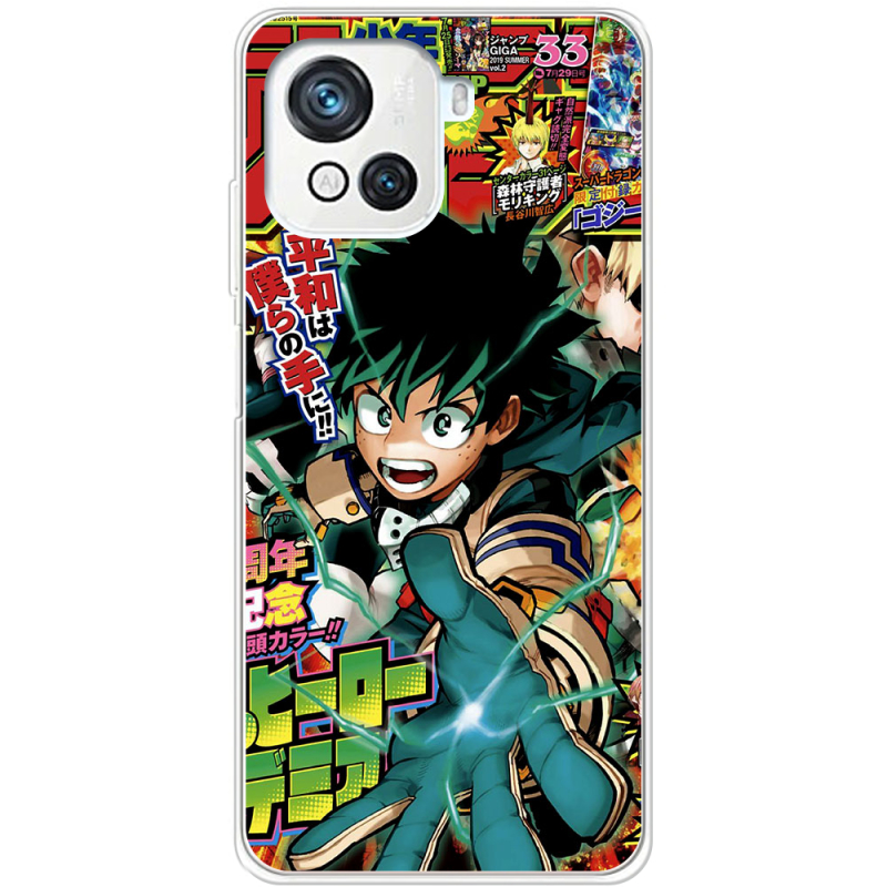 Чехол BoxFace Blackview Oscal C80 My Hero Academia