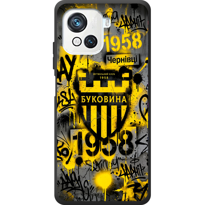 Черный чехол BoxFace Blackview Oscal C80 