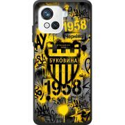 Черный чехол BoxFace Blackview Oscal C80 