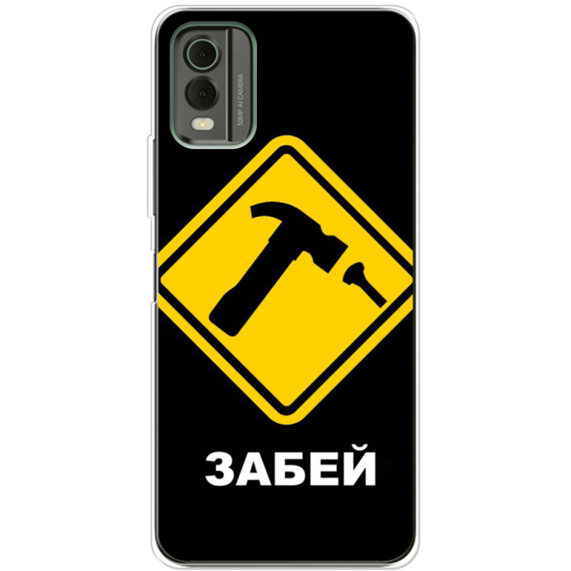 Чехол BoxFace Nokia C32 