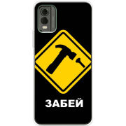 Чехол BoxFace Nokia C32 