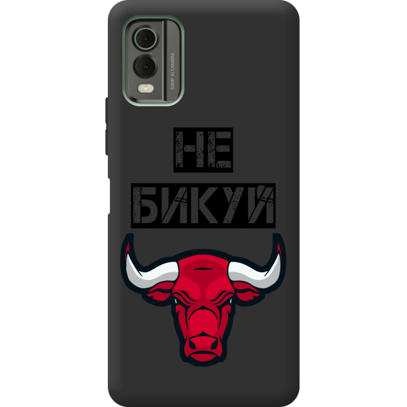 Черный чехол BoxFace Nokia C32 Не Бикуй