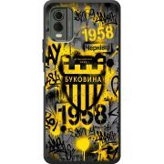 Черный чехол BoxFace Nokia C32 