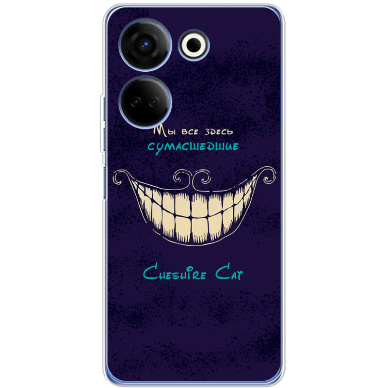 Чехол BoxFace Tecno Camon 20 Pro 4G Cheshire Cat