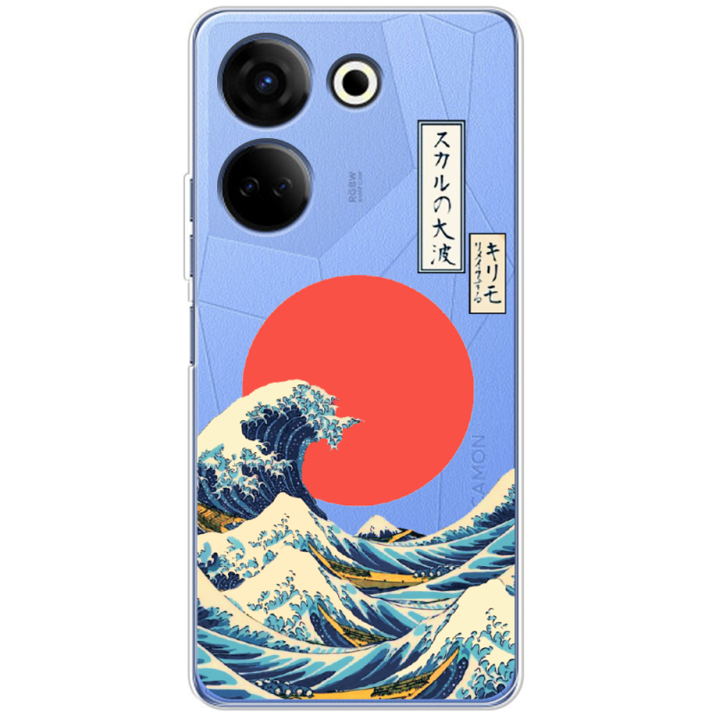 Прозрачный чехол BoxFace Tecno Camon 20 Pro 4G Большая волна в Канагаве