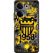 Черный чехол BoxFace Tecno Camon 20 Pro 4G 