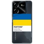 Прозрачный чехол BoxFace Tecno POVA 5 Pantone вільний синій