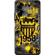 Черный чехол BoxFace Tecno POVA 5 