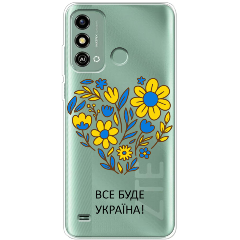 Прозрачный чехол BoxFace ZTE Blade A53 Все буде Україна