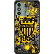 Черный чехол BoxFace ZTE Blade A53 