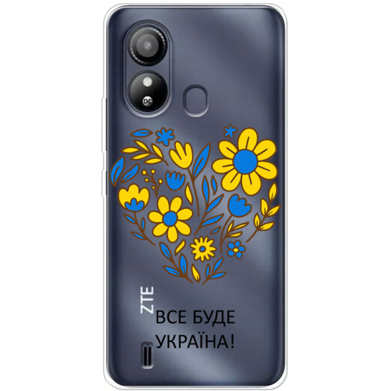 Прозрачный чехол BoxFace ZTE Blade L220 Все буде Україна