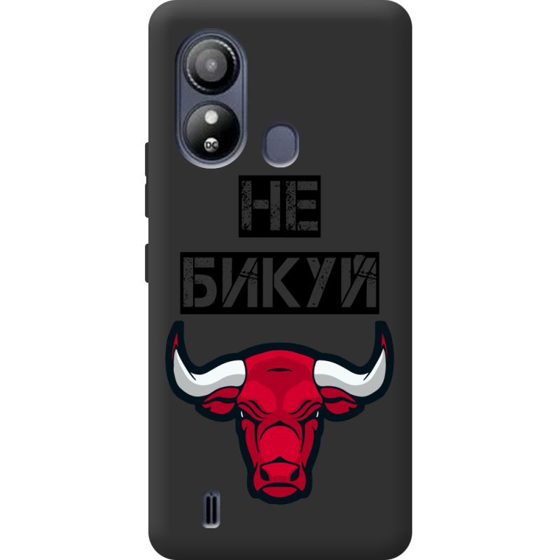 Черный чехол BoxFace ZTE Blade L220 Не Бикуй