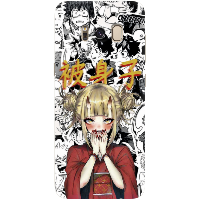 Чехол Uprint Samsung G950 Galaxy S8 Himiko Toga - My Hero Academia