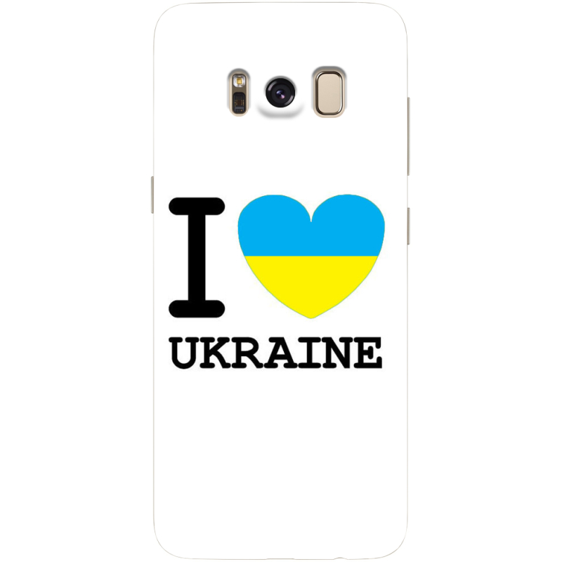 Чехол Uprint Samsung G950 Galaxy S8 I love Ukraine