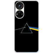 Чехол BoxFace ZTE Blade V40s Pink Floyd Україна