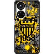 Черный чехол BoxFace ZTE Blade V40s 