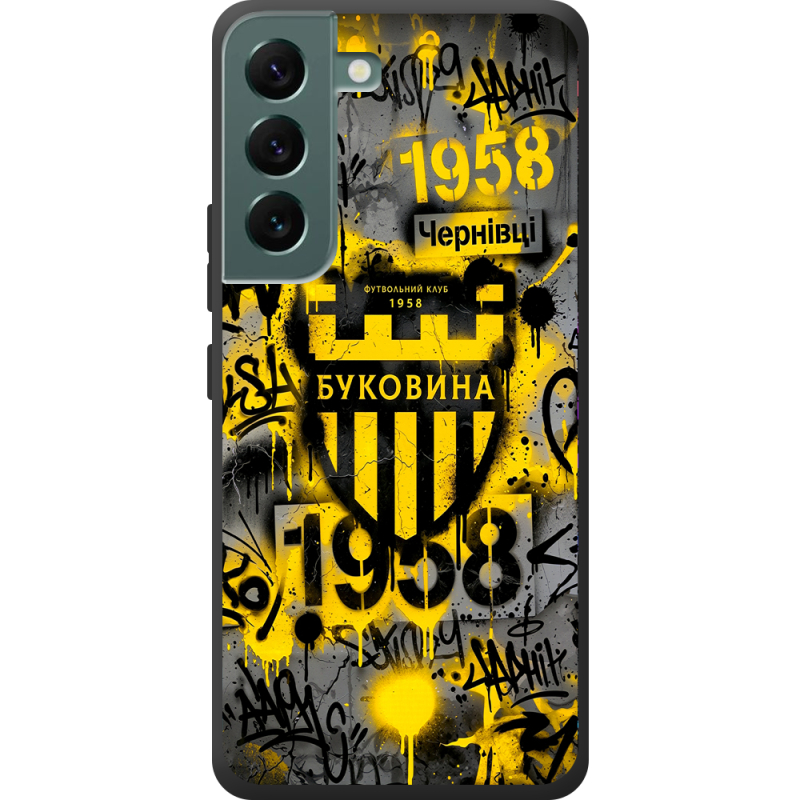 Черный чехол BoxFace Samsung Galaxy S22 (S901) 