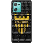 Черный чехол BoxFace Blackview Oscal C30 Pro 