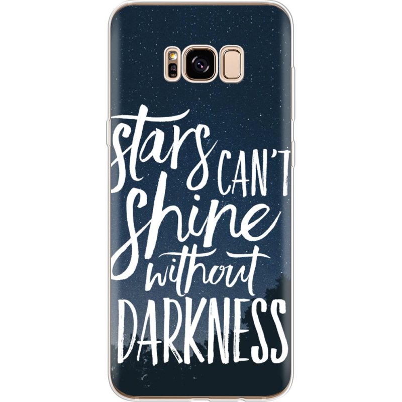 Чехол Uprint Samsung G955 Galaxy S8 Plus 
