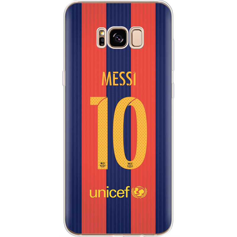 Чехол Uprint Samsung G955 Galaxy S8 Plus Messi 10