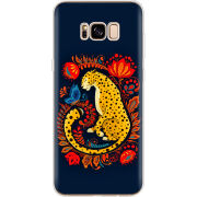 Чехол Uprint Samsung G955 Galaxy S8 Plus Petrykivka Leopard