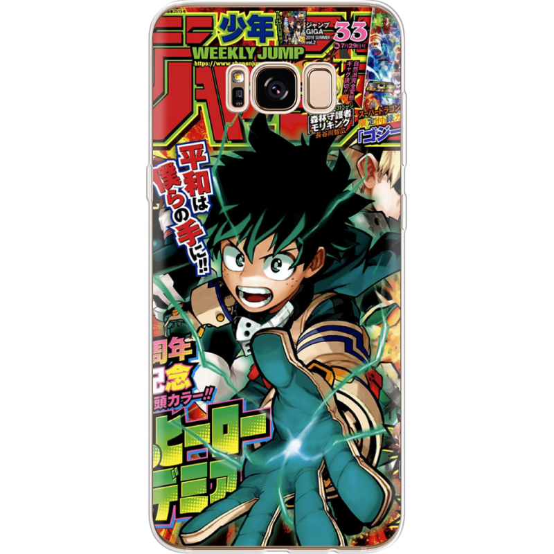 Чехол Uprint Samsung G955 Galaxy S8 Plus My Hero Academia