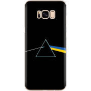 Чехол Uprint Samsung G955 Galaxy S8 Plus Pink Floyd Україна