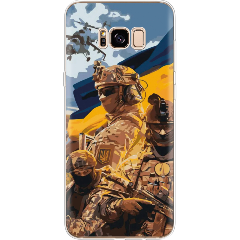 Чехол Uprint Samsung G955 Galaxy S8 Plus Воїни ЗСУ