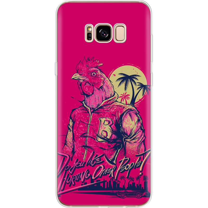 Чехол Uprint Samsung G955 Galaxy S8 Plus 
