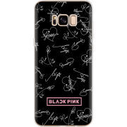 Чехол Uprint Samsung G955 Galaxy S8 Plus Blackpink автограф