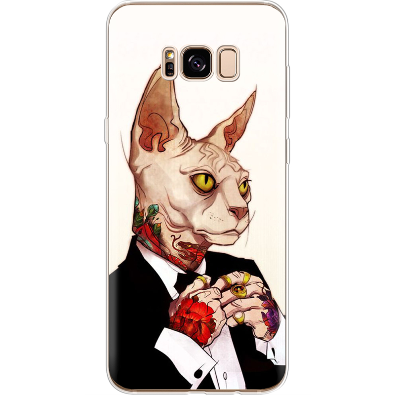 Чехол Uprint Samsung G955 Galaxy S8 Plus 