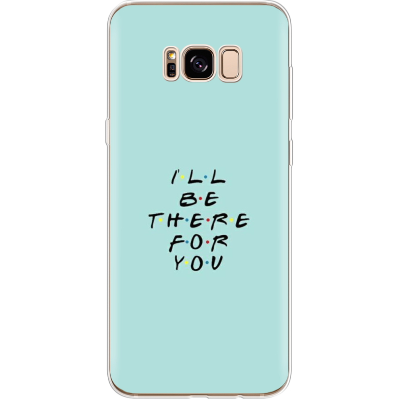 Чехол Uprint Samsung G955 Galaxy S8 Plus 