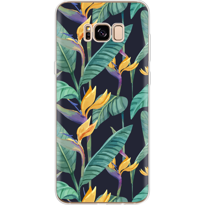 Чехол Uprint Samsung G955 Galaxy S8 Plus 
