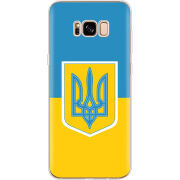 Чехол Uprint Samsung G955 Galaxy S8 Plus Герб України