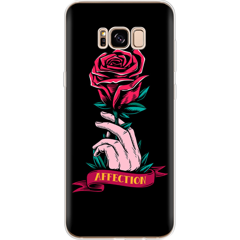 Чехол Uprint Samsung G955 Galaxy S8 Plus 