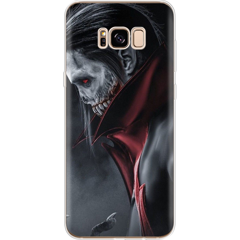 Чехол Uprint Samsung G955 Galaxy S8 Plus 