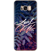 Чехол Uprint Samsung G955 Galaxy S8 Plus 