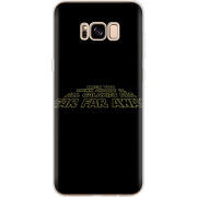 Чехол Uprint Samsung G955 Galaxy S8 Plus 