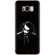Чехол Uprint Samsung G955 Galaxy S8 Plus 