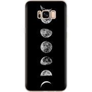 Чехол Uprint Samsung G955 Galaxy S8 Plus 