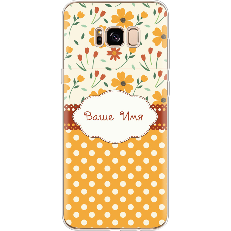 Чехол Uprint Samsung G955 Galaxy S8 Plus 
