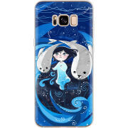 Чехол Uprint Samsung G955 Galaxy S8 Plus Song of the Sea