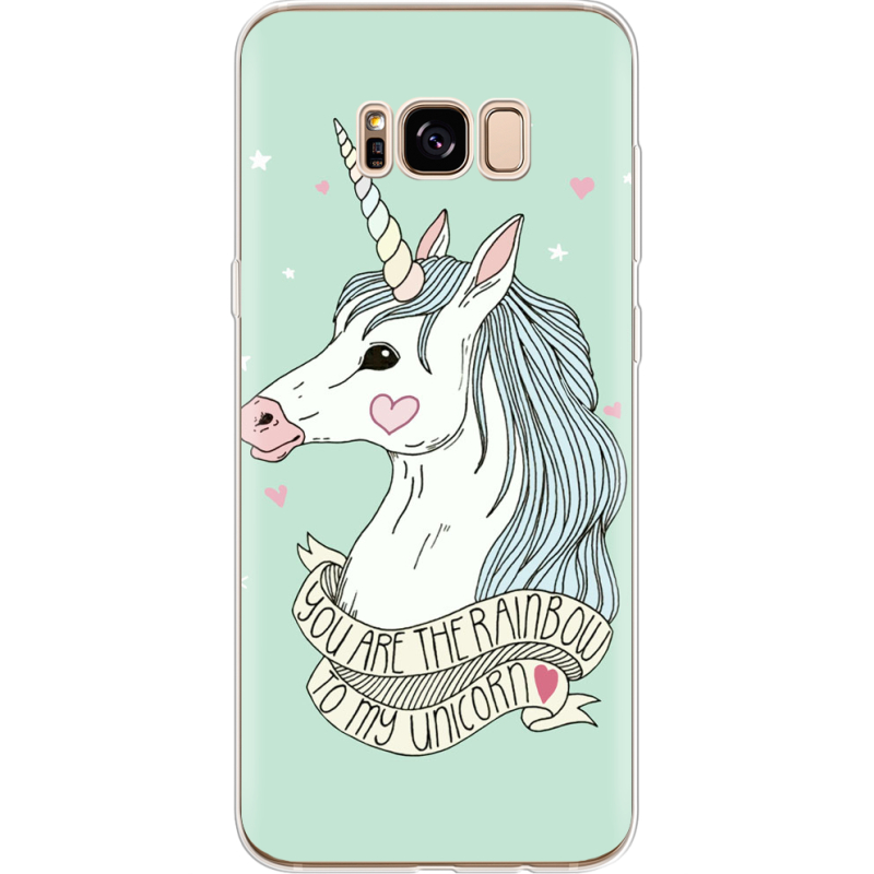 Чехол Uprint Samsung G955 Galaxy S8 Plus My Unicorn