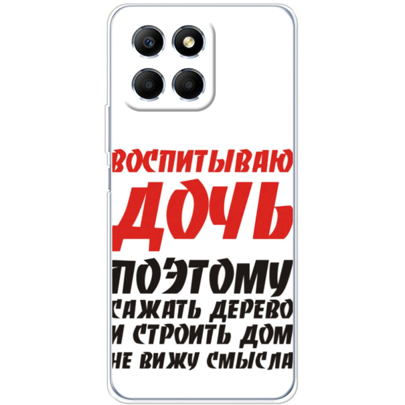 Чехол BoxFace Honor X6 