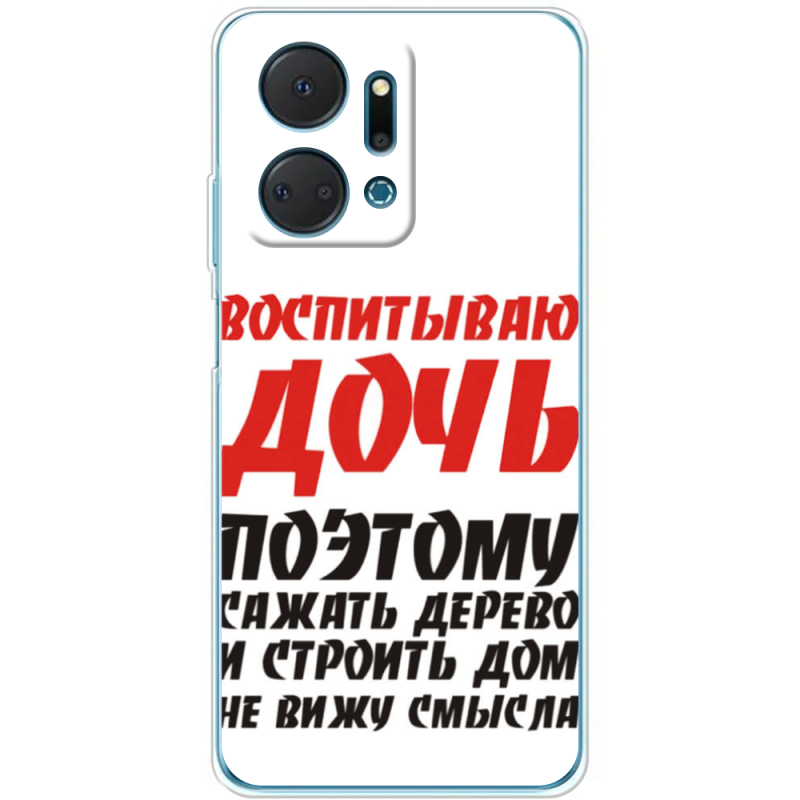 Чехол BoxFace Honor X7a 