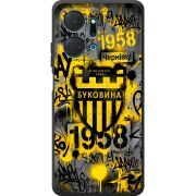 Черный чехол BoxFace Honor X7a 