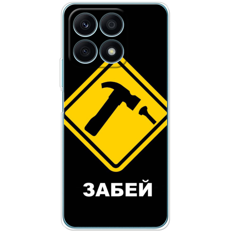 Чехол BoxFace Honor X8a 