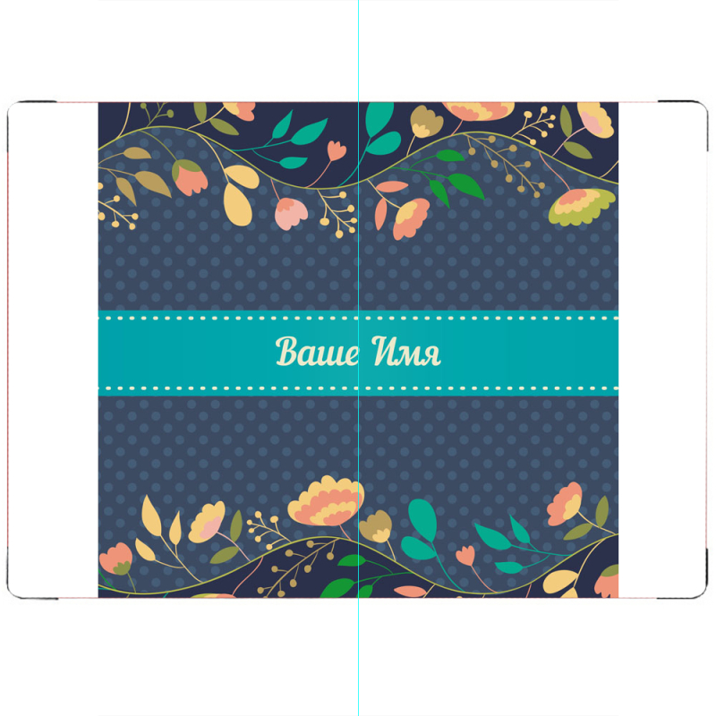 ПАСПОРТ Malva Именной