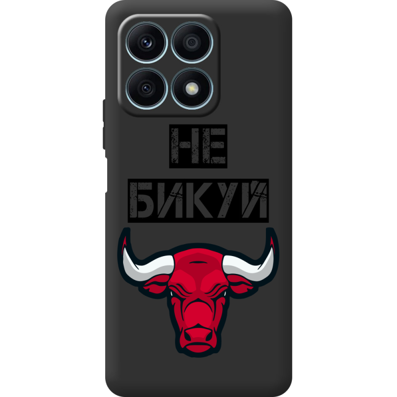 Черный чехол BoxFace Honor X8a Не Бикуй