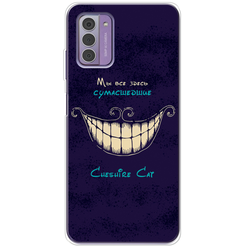 Чехол BoxFace Nokia G42 Cheshire Cat